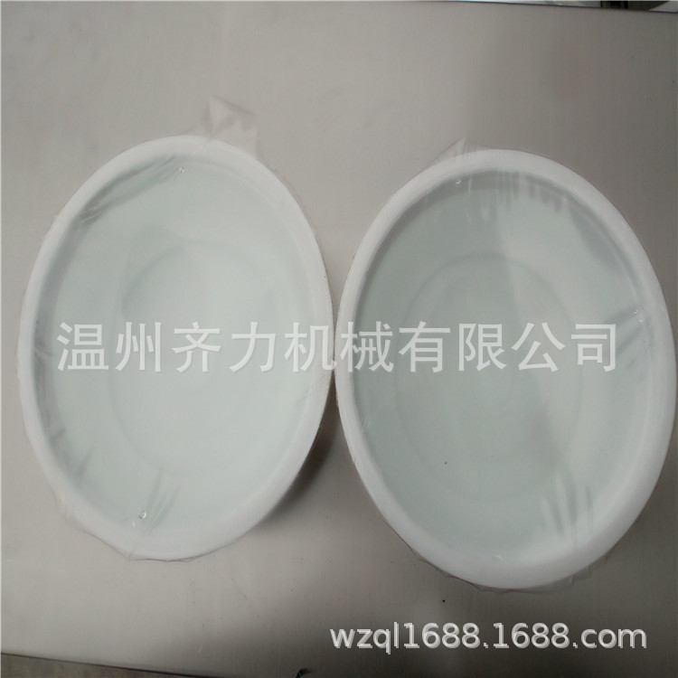 3fbfd3297c5c169d80ff226d70340ca0_18172714723_1178646819___r__=1658365017012.jpg
