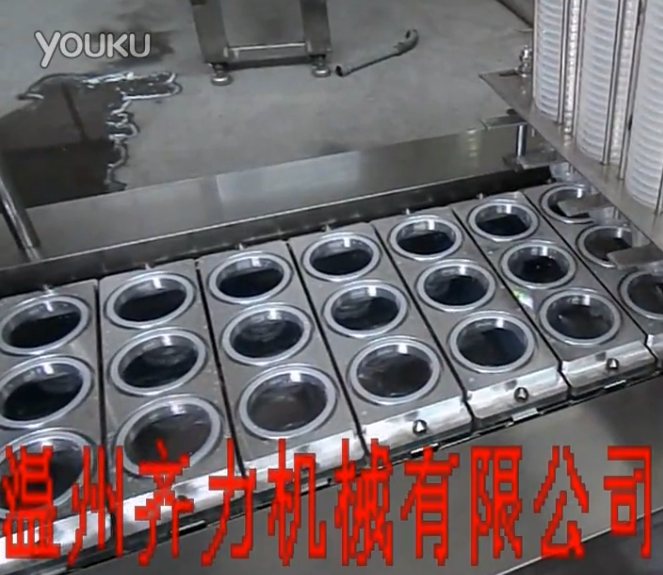 BG95-3八寶粥灌裝封口機(jī)