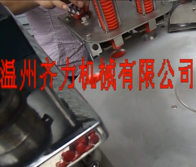 咖啡膠囊灌裝封口機(jī) 咖啡粉灌裝封口機(jī)