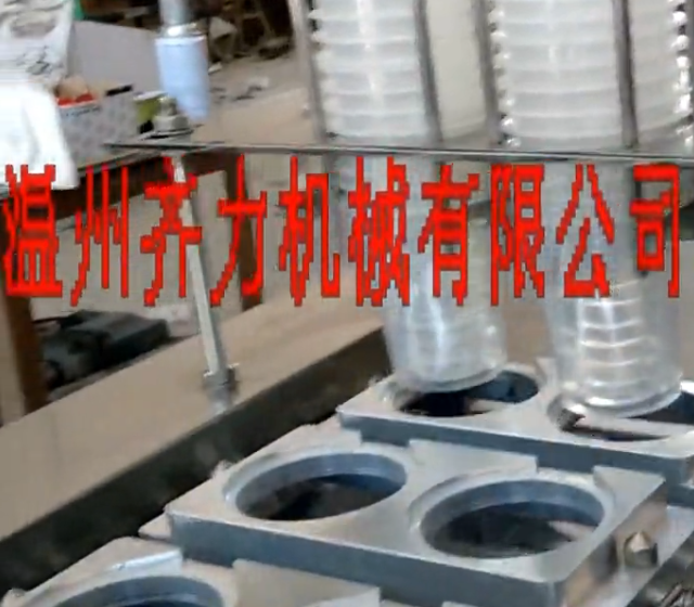 酸奶灌裝封口機(jī)