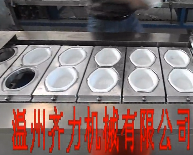 塑料盒抽真空封口機(jī)2盒