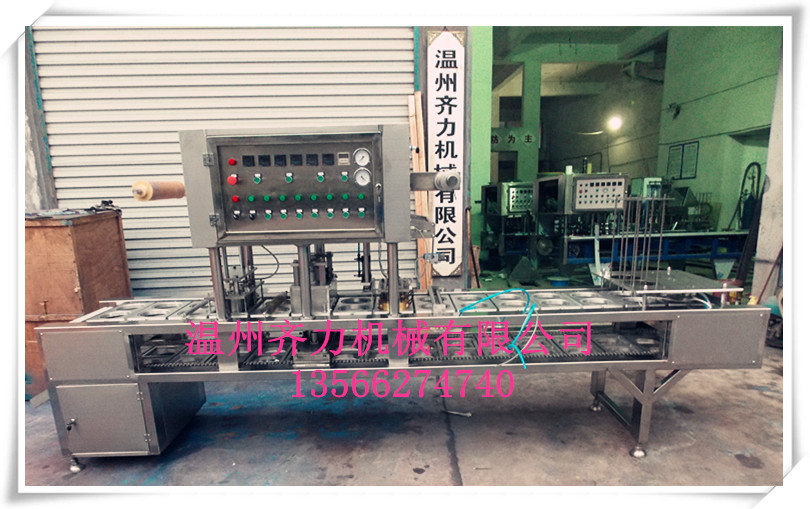 碗脫，碗團(tuán)，碗禿抽真空封口機(jī)